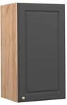 Vicco H&auml;ngeschrank Fame-Line H&auml;ngender K&uuml;chenschrank Anthrazit-Gold/Goldkraft