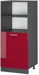 Vicco Herdumbauschrank R-Line Herdschrank Bordeaux Hochglanz/Anthrazit 60 cm