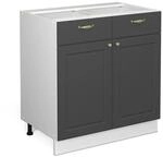 Vicco K&uuml;chenunterschrank Fame-Line Anthrazit-Gold/Wei&szlig; 80 cm ohne...