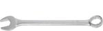 BGS Maul Ringschl&uuml;ssel SW 32 Mm 30532