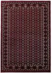 Ayyildiz Orientteppich Marrakesh 351 Rot 200 cm x 290 cm