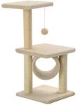 vidaXL Katzen-Kratzbaum Sisal 65 cm Beige Modell 1