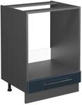 Vicco Herdumbauschrank Fame-Line Dunkelblau Hochglanz/Anthrazit 60 cm ohne