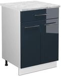 Vicco K&uuml;chenunterschrank Fame-Line DunkelBlau Hochglanz Wei&szlig; 60 cm mit...