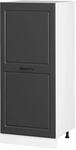 Vicco Hochschrank R-Line K&uuml;chenkommode Anthrazit Landhaus/Wei&szlig; 60 cm