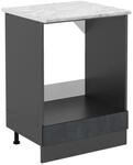 Vicco Herdumbauschrank R-Line Schwarz Beton Anthrazit 60 cm AP Marmor