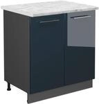 Vicco Sp&uuml;lenunterschrank Fame-Line Dunkelblau Hochglanz/Anthrazit 80 cm AP...