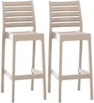 CLP 2er Set Barhocker Ares Schlamm