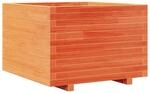 vidaXL Pflanzk&uuml;bel Wachsbraun 70x70x49,5 cm Massivholz Kiefer 847365