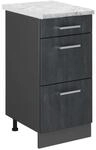 Vicco Schubladenschrank R-Line Schubladenschrank f&uuml;r die K&uuml;che Schwarz Beton...