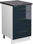Vicco K&uuml;chenunterschrank Fame-Line Dunkelblau Hochglanz/Wei&szlig; 50 cm AP...
