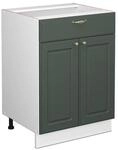 Vicco K&uuml;chenunterschrank Fame-Line Gr&uuml;n-Gold Landhaus/Wei&szlig; 60 cm mit...