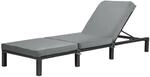 Svita Peach Gartenliege mit Polster Klappbar Polyrattan Schwarz