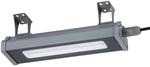 LUXULA Linearer LED Hallenstrahler 50W 6200lm 5000K Neutralwei&szlig; IP65 Hallenleuchte