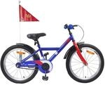 vidaXL Kinderfahrrad 20 Zoll f&uuml;r 6-11 Jahre Alt Dunkelblau 42009641