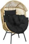 Outsunny Rattansessel Stahl PE Rattan Sand 89L x 75B x 143H cm