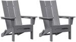 vidaXL Gartenstuhl 2 Stk Hellgrau 80,5 x 74,5 x 92 cm Polyethylen 3335821