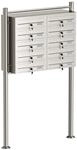 Wiltec 10er Briefkastenanlage Edelstahl 2x5 F&auml;cher Standbriefkasten Briefkasten