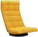 vidaXL Bodenstuhl Drehbar Senfgelb Stoff 336581