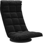 vidaXL Bodenstuhl Drehbar Schwarz Samt 336570