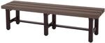 PROREGAL Alu Gartenbank HxBxT 40x150x34cm Bank Parkbank Sitzbank Balkonbank