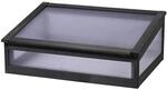 Dobar Fr&uuml;hbeetaufsatz Kubus 2.0 Serie 76 cm x 56 cm x 28 cm Anthrazit FSC&reg;