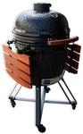 BBQ First Grill
