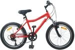 vidaXL Kinderfahrrad 24 Zoll 6-Speed f&uuml;r 8-12 Jahre Alt Rot 42009567