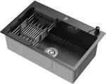 ML-Design Sp&uuml;lbecken Edelstahl 68x45cm Anthrazit 1 Becken mit Abtropfkorb...