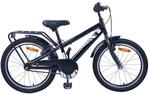 vidaXL Kinderfahrrad 18 Zoll f&uuml;r 5-7 Jahre Alt Schwarz 42009357
