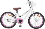 vidaXL Kinderfahrrad Mit St&uuml;tzr&auml;dern 18 Zoll f&uuml;r 5-7 Jahre Alt Wei&szlig; 42009600
