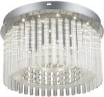 Globo LED-Deckenleuchte JOYCE Chrom