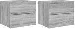 vidaXL Wand-Nachttische mit LED-Leuchten 2 Stk Grau Sonoma 836823