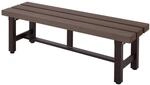 PROREGAL Alu Gartenbank HxBxT 40x120x34cm Bank Parkbank Sitzbank Balkonbank