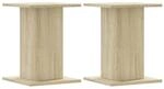 vidaXL Pflanzenst&auml;nder 2 Stk Sonoma-Eiche 30x30x40 cm Holzwerkstoff 3307848