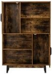 Costway B&uuml;cherschrank mit 2 T&uuml;ren Kaffee 80 x 24 x 120 cm