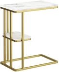 HOMCOM Beistelltisch MDF Stahl 50L x 30B x 57,5H cm Wei&szlig;