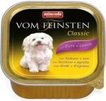 Vom Feinsten Hunde-Nassfutter Adult mit Pute und Lamm 150 g