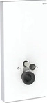 Geberit Sanit&auml;rmodul Monolith f&uuml;r Wand-WC 101 cm Glas Wei&szlig;