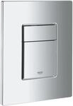 Grohe Abdeckplatte Skate Air Cosmopolitan in Edelstahl-Mattchrom-Edelstahl