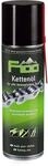 Dr. Wack F100 Ketten&ouml;l 300 ml
