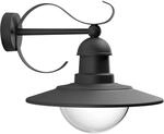 Philips Wandleuchte Topiary Schwarz 13,1 cm x 97,9 cm x 15 cm
