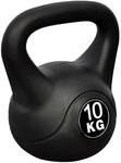 vidaXL Kugelhantel 10 kg 90391