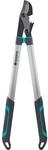 Gardena Astschere EnergyCut 750 B Bypass-Prinzip42 mm Schnittst&auml;rke