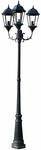 vidaXL Gartenlaterne 3Flammig 230 cm Dunkelgr&uuml;n/Schwarz Aluminium 40243