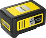 K&auml;rcher Akku Battery Power 18 V/5 Ah