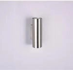 Trio Wandlampe Marley Nickel matt 2-flammig GU10 18 cm x 6 cm x 8 cm
