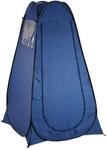 Relaxdays Umkleidezelt Polyester Stahl Blau Selbstaufbauend Witterungsbest&auml;ndig 190