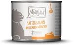 Mjamjam Nassfutter Saftiges Huhn an Leckeren M&ouml;hrchen 200 g