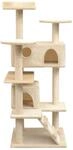 vidaXL Katzen-Kratzbaum Sisal 125 cm Beige